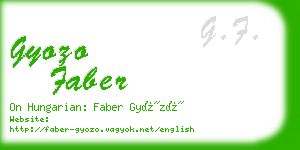 gyozo faber business card